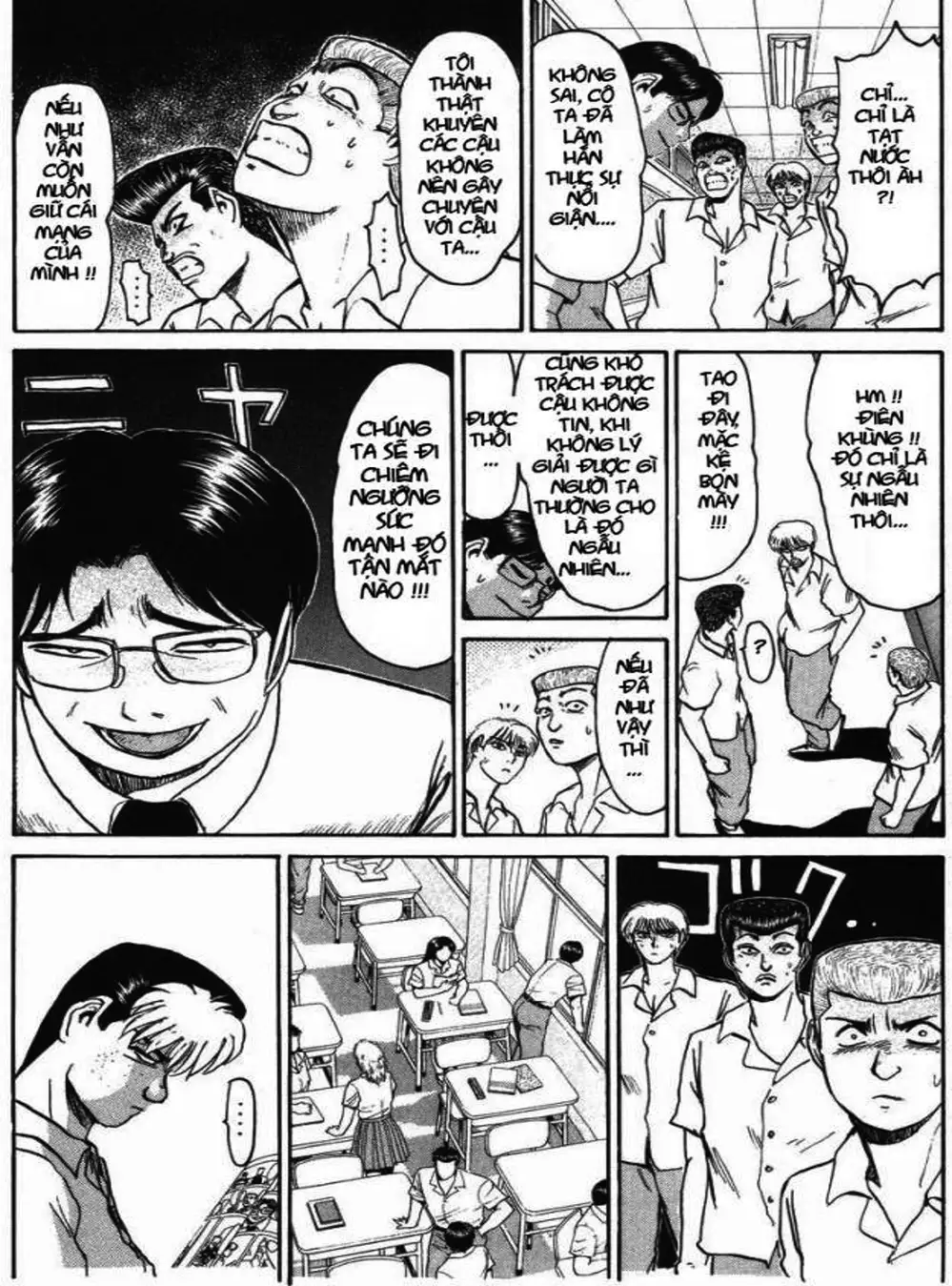 Truyện Tranh Young Gto - Shonan Junai Gumi trang 4