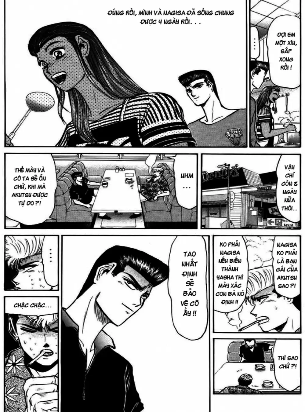 Truyện Tranh Young Gto - Shonan Junai Gumi trang 4