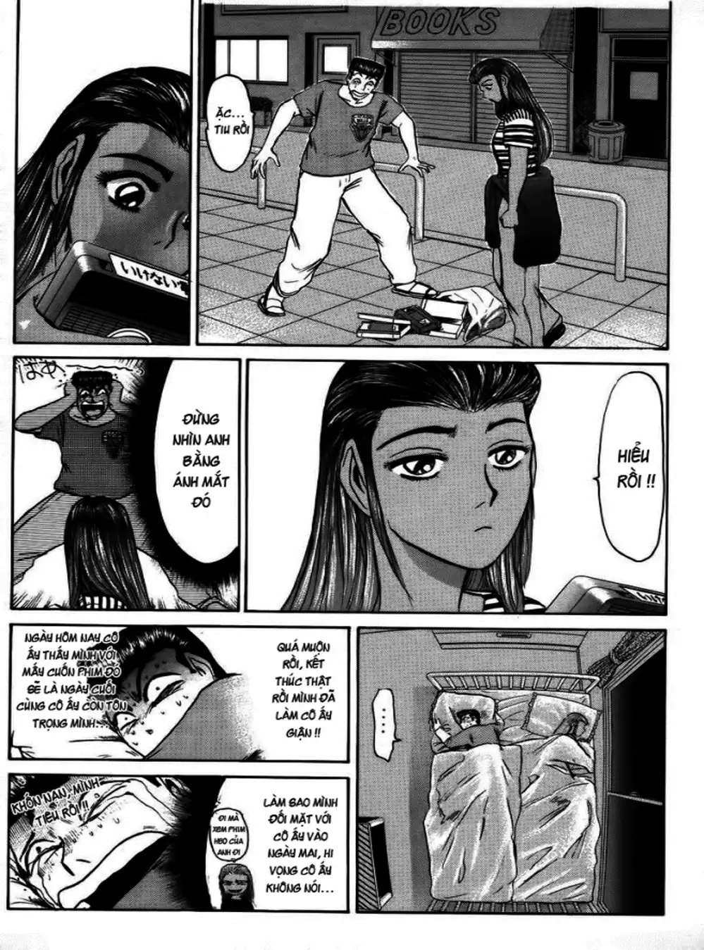 Truyện Tranh Young Gto - Shonan Junai Gumi trang 4