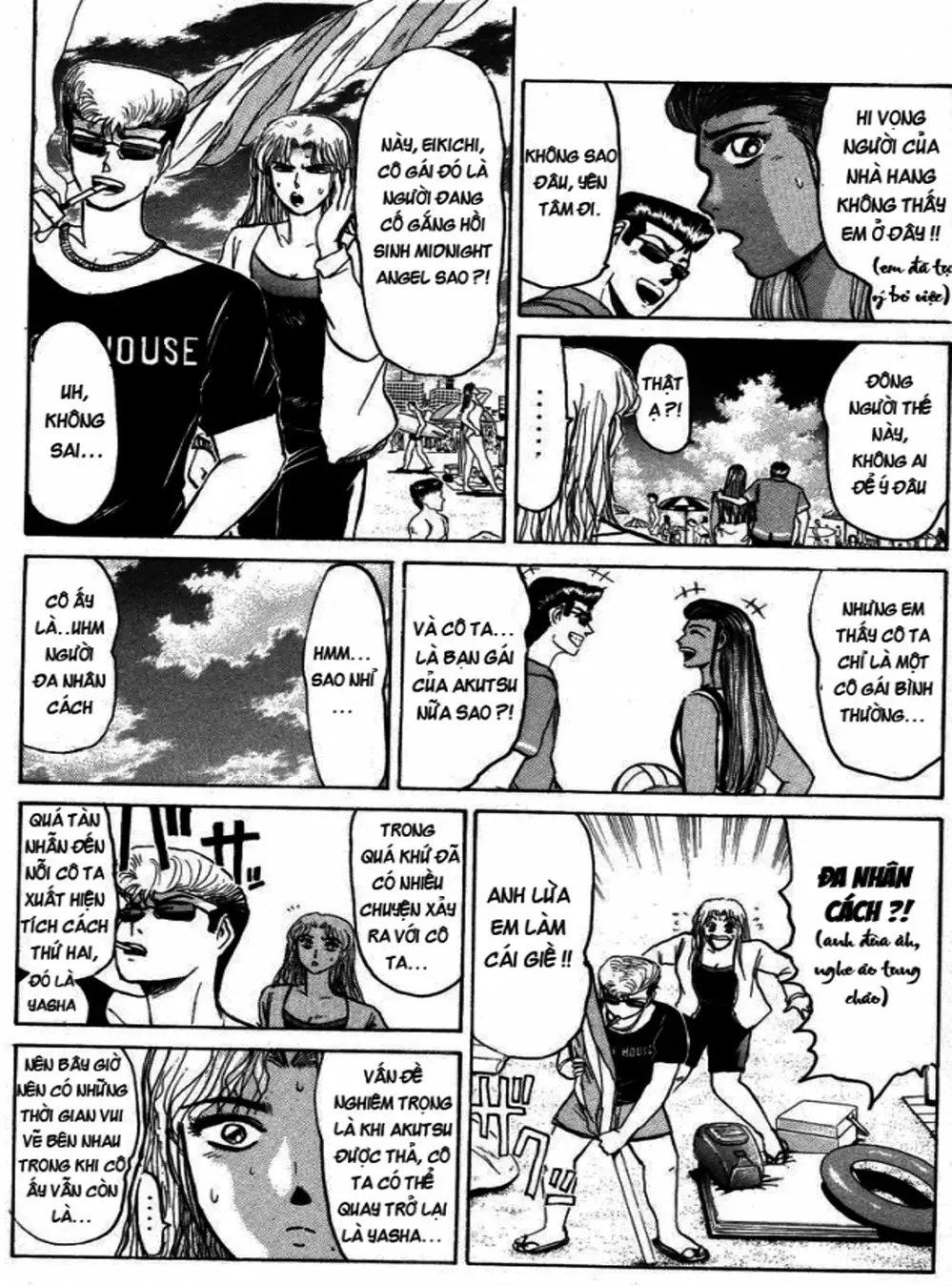 Truyện Tranh Young Gto - Shonan Junai Gumi trang 4