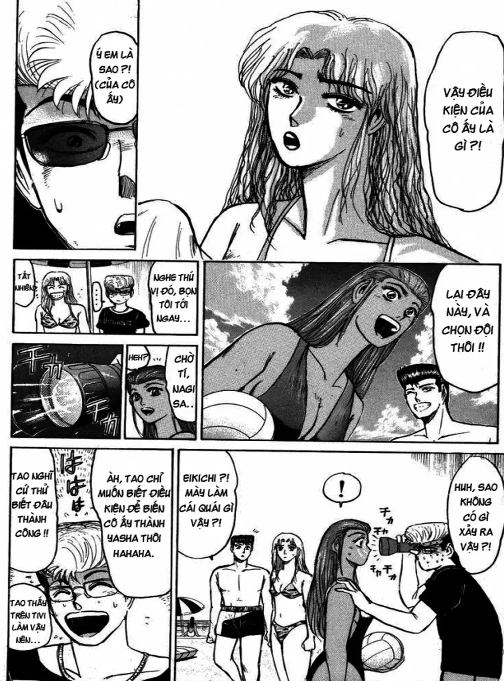 Truyện Tranh Young Gto - Shonan Junai Gumi trang 4