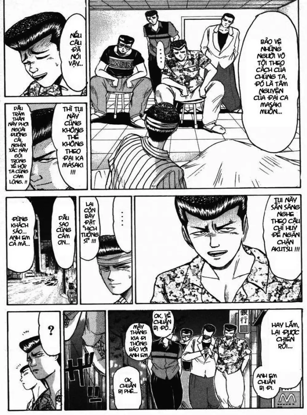 Truyện Tranh Young Gto - Shonan Junai Gumi trang 4