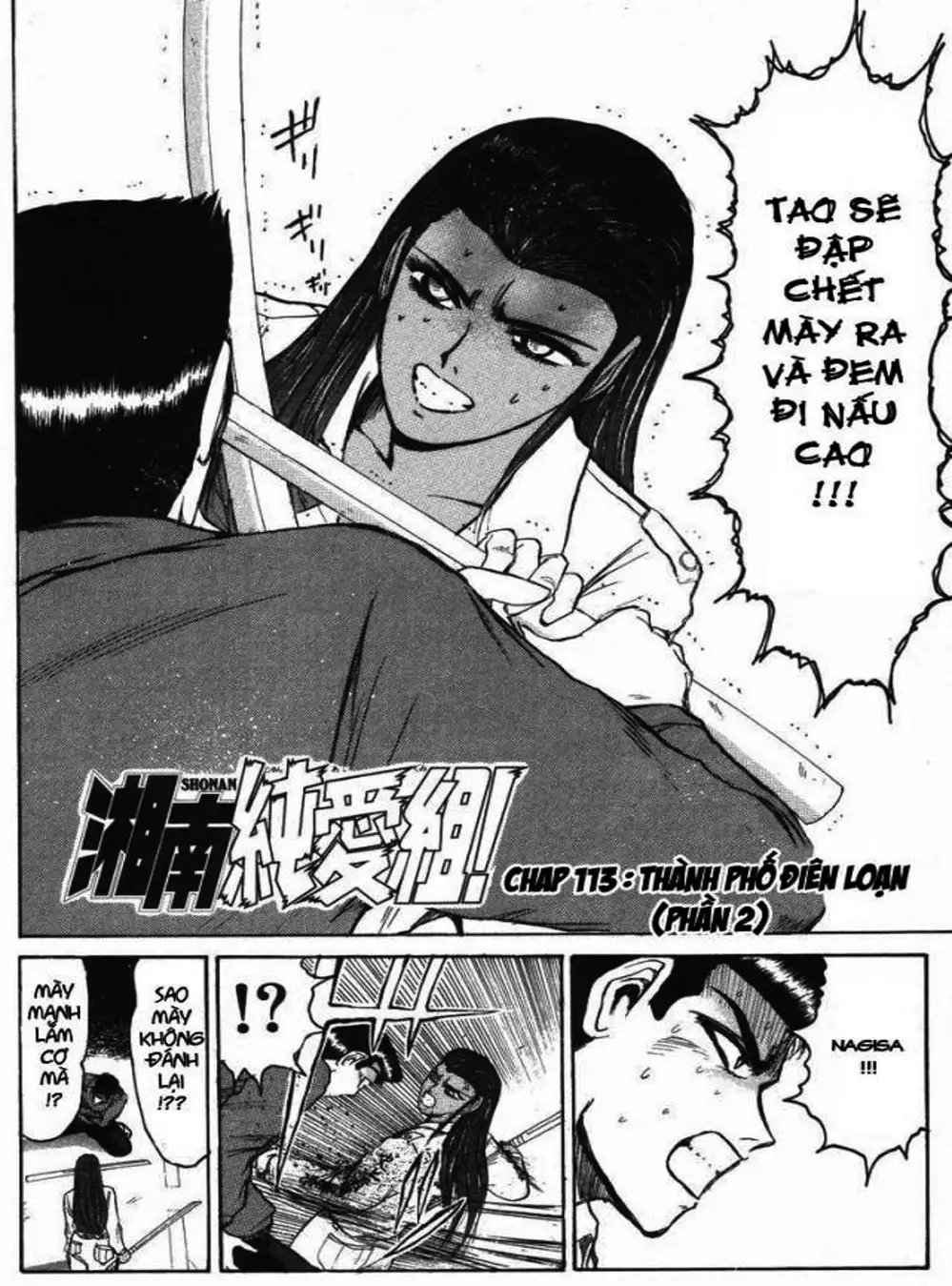 Truyện Tranh Young Gto - Shonan Junai Gumi trang 4