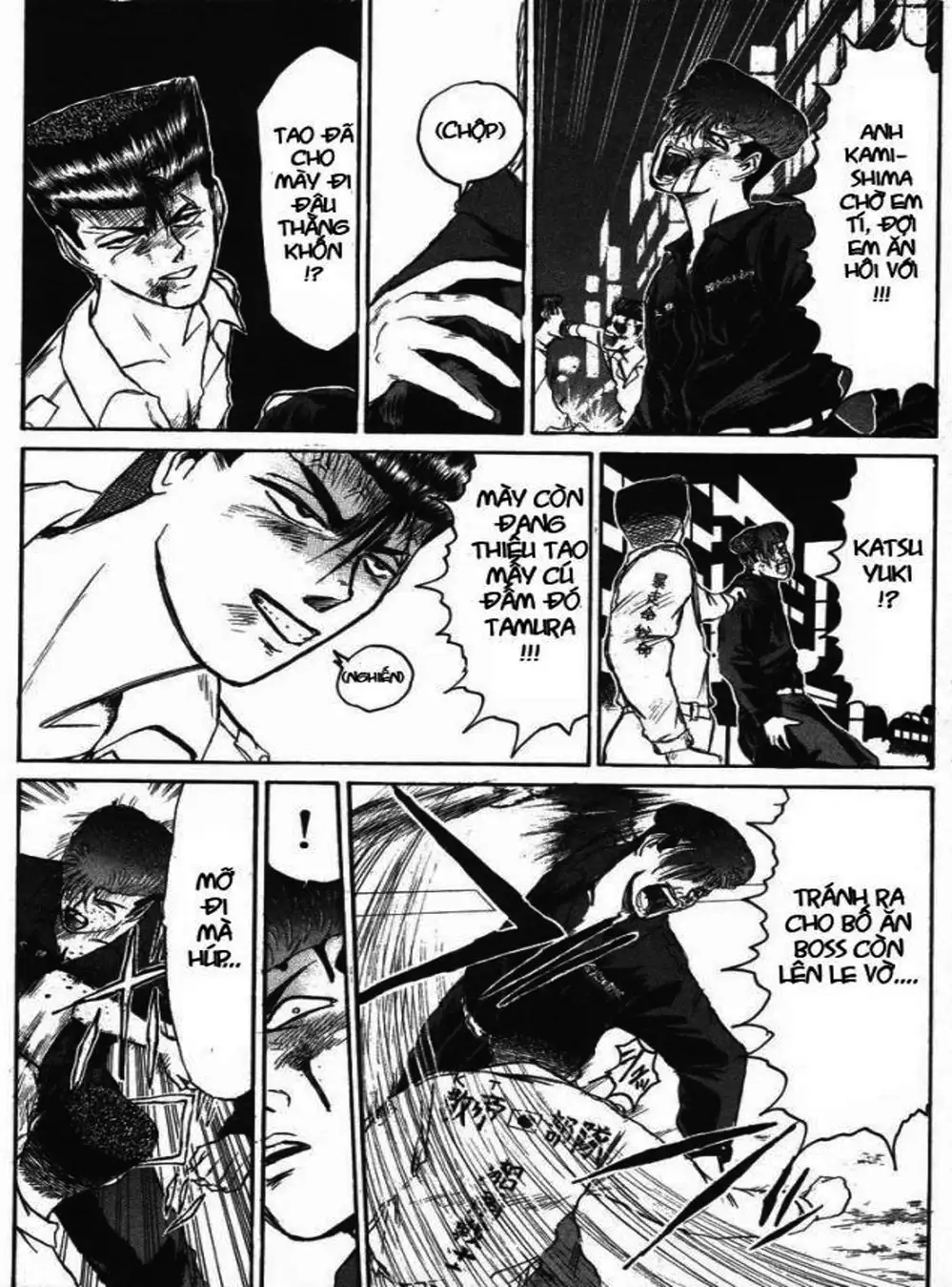 Truyện Tranh Young Gto - Shonan Junai Gumi trang 4