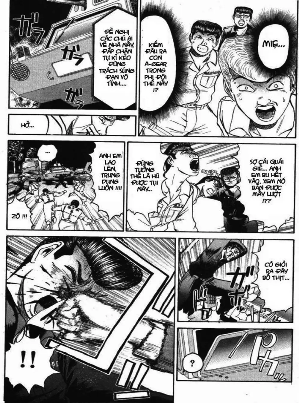 Truyện Tranh Young Gto - Shonan Junai Gumi trang 4