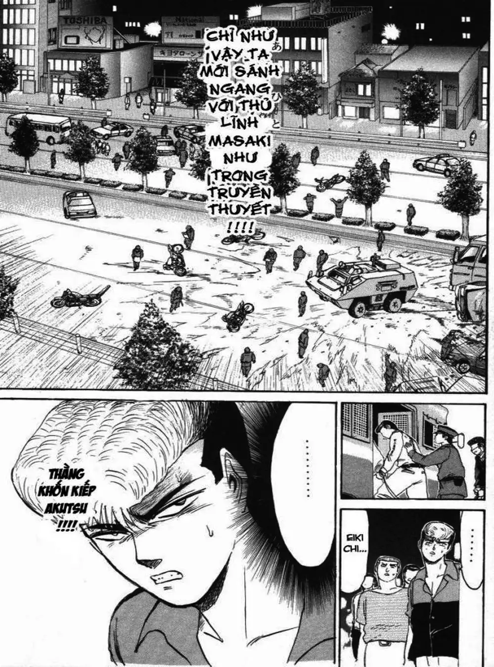 Truyện Tranh Young Gto - Shonan Junai Gumi trang 4