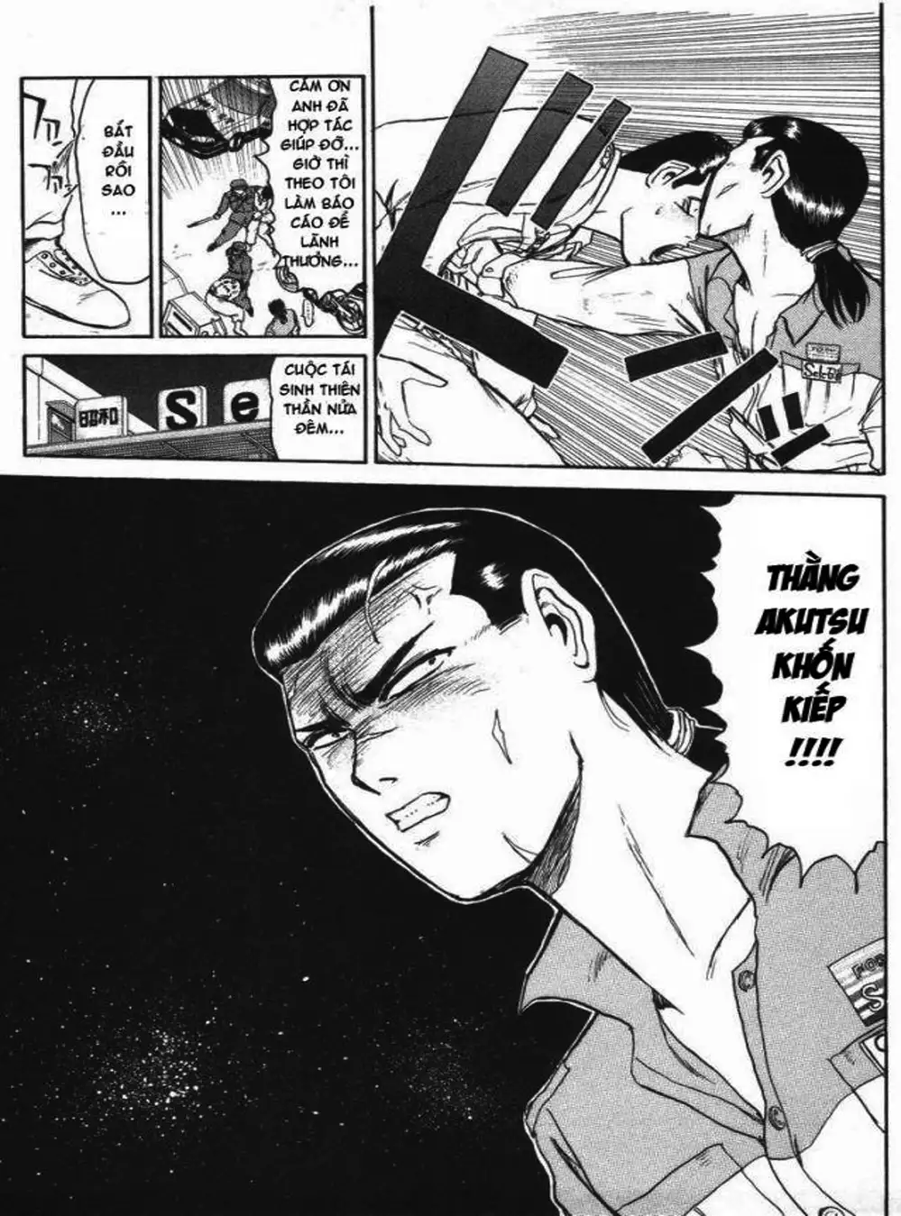 Truyện Tranh Young Gto - Shonan Junai Gumi trang 4