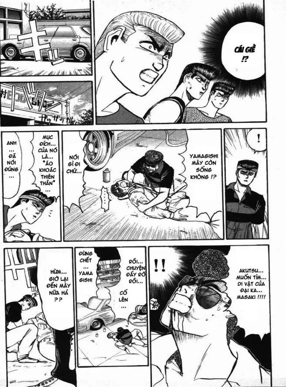 Truyện Tranh Young Gto - Shonan Junai Gumi trang 4