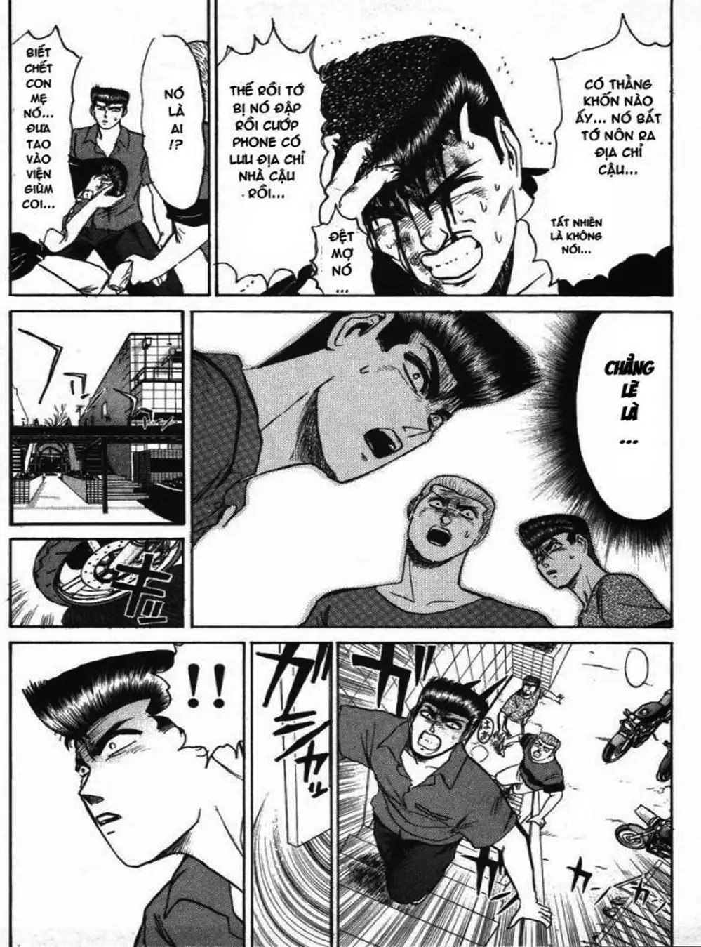 Truyện Tranh Young Gto - Shonan Junai Gumi trang 4