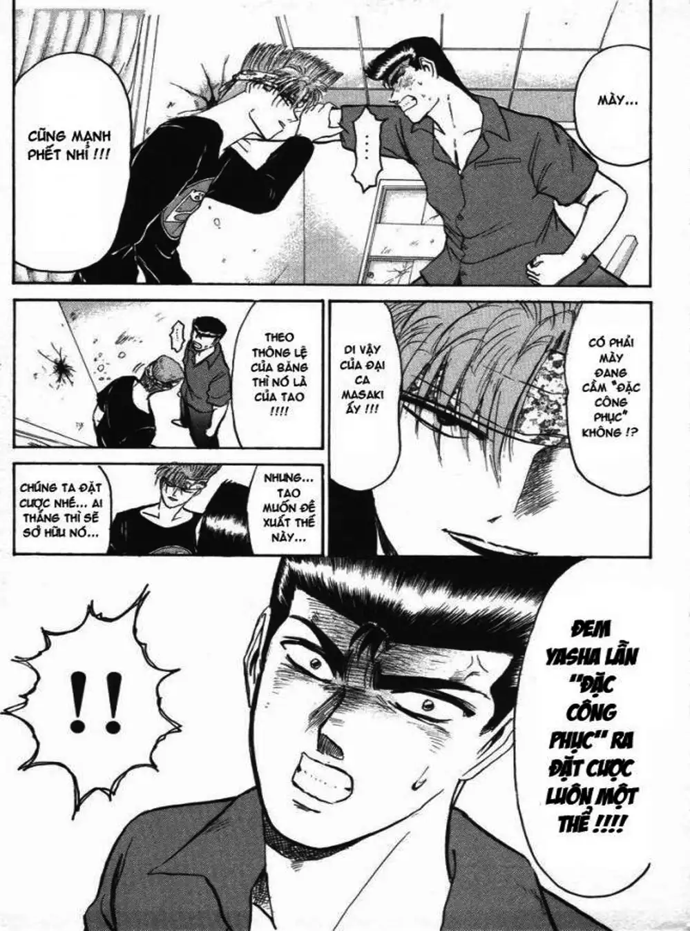 Truyện Tranh Young Gto - Shonan Junai Gumi trang 4