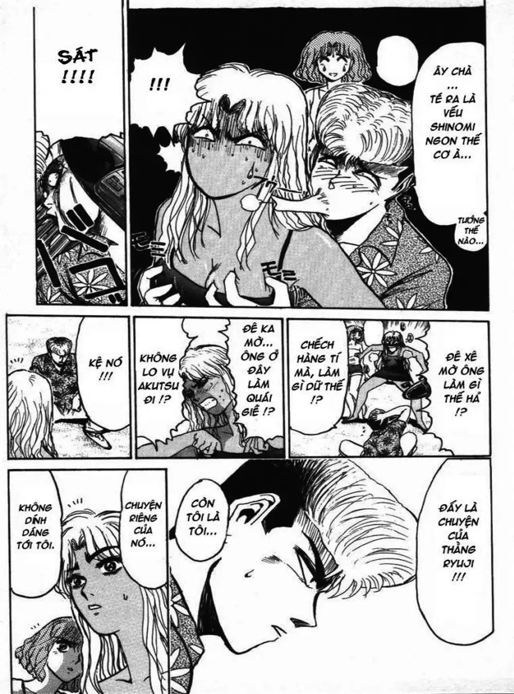 Truyện Tranh Young Gto - Shonan Junai Gumi trang 4