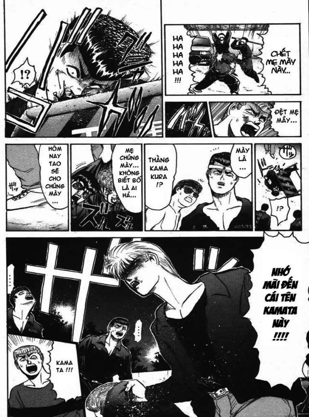 Truyện Tranh Young Gto - Shonan Junai Gumi trang 4