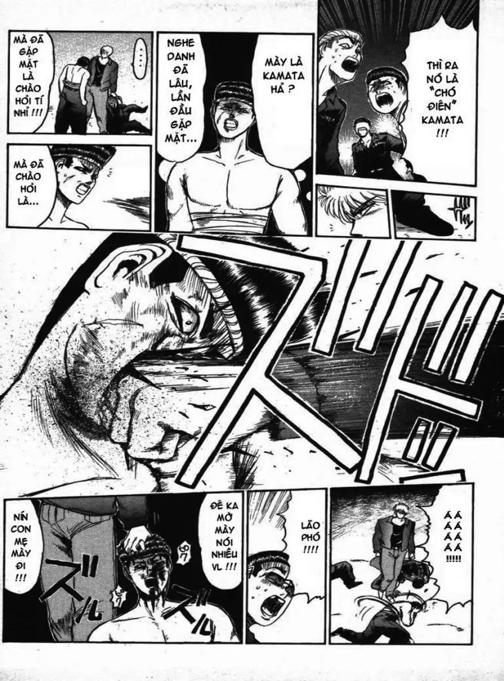 Truyện Tranh Young Gto - Shonan Junai Gumi trang 4