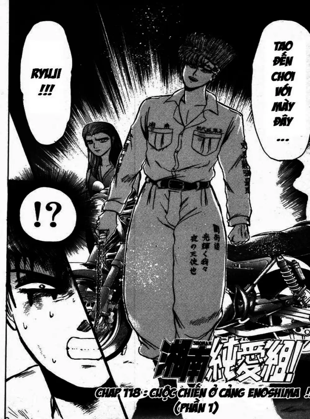 Truyện Tranh Young Gto - Shonan Junai Gumi trang 4