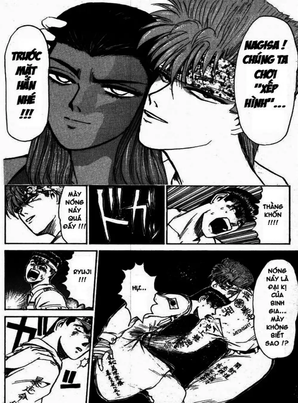 Truyện Tranh Young Gto - Shonan Junai Gumi trang 4