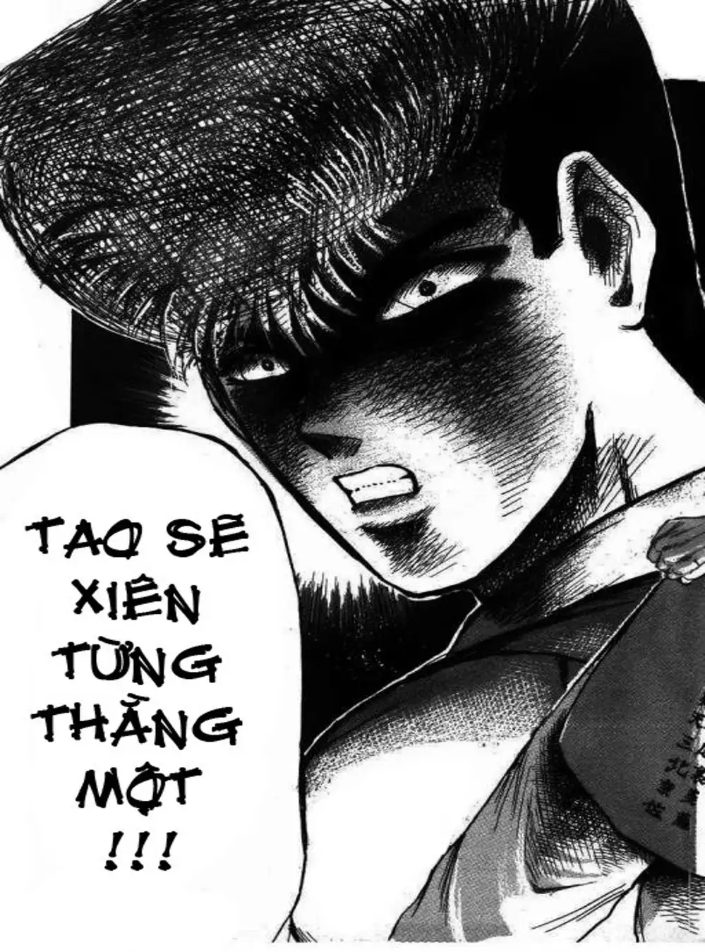 Truyện Tranh Young Gto - Shonan Junai Gumi trang 4