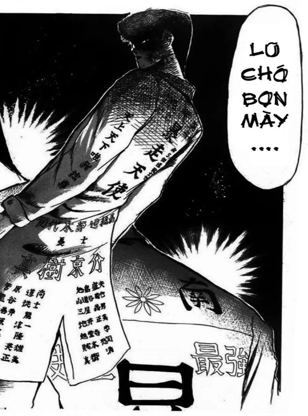 Truyện Tranh Young Gto - Shonan Junai Gumi trang 4