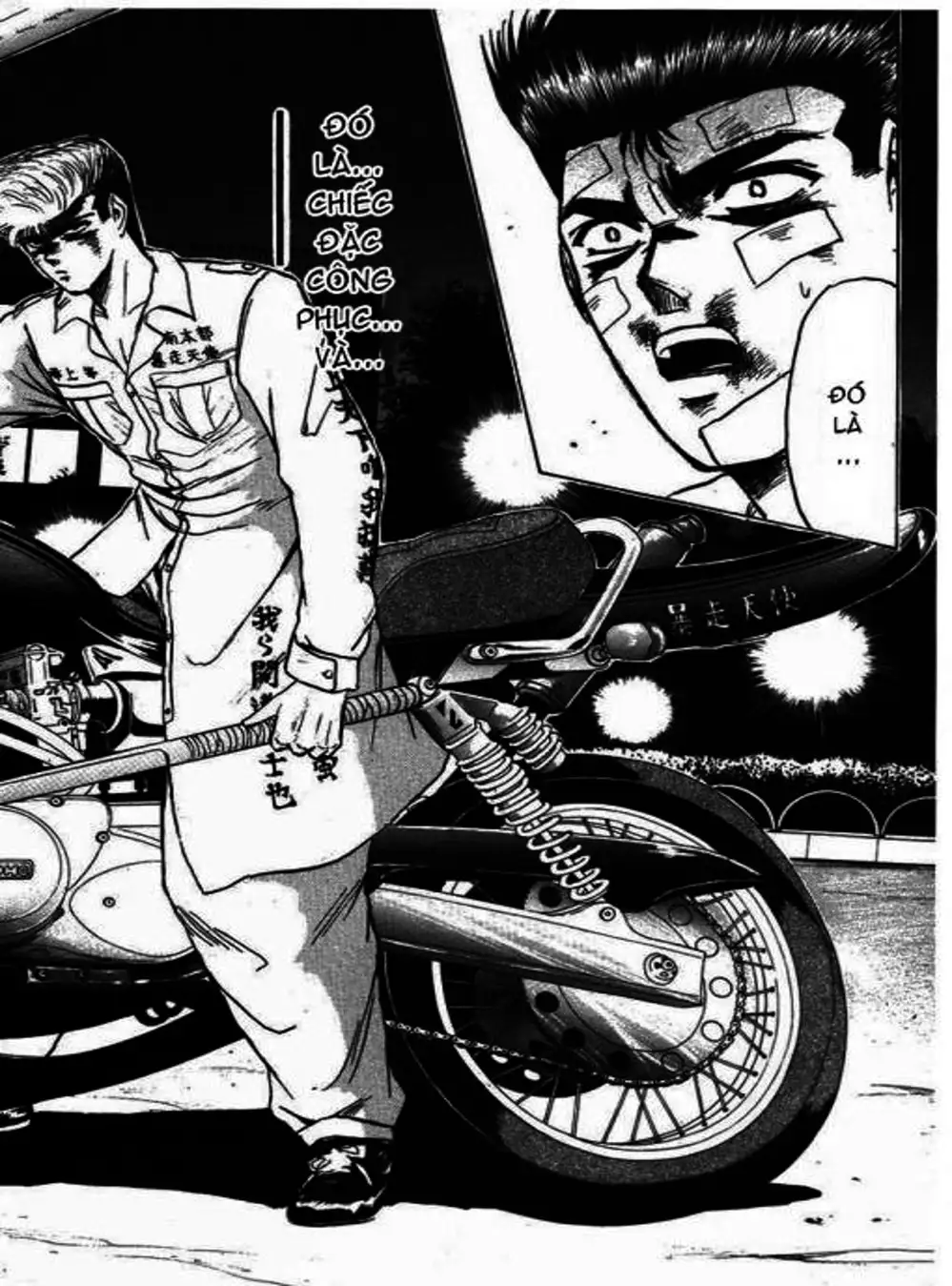 Truyện Tranh Young Gto - Shonan Junai Gumi trang 4
