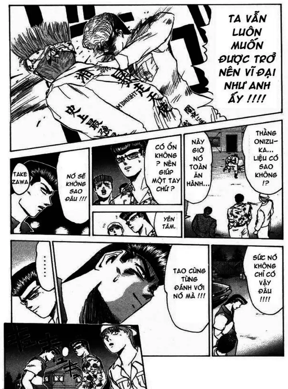 Truyện Tranh Young Gto - Shonan Junai Gumi trang 4