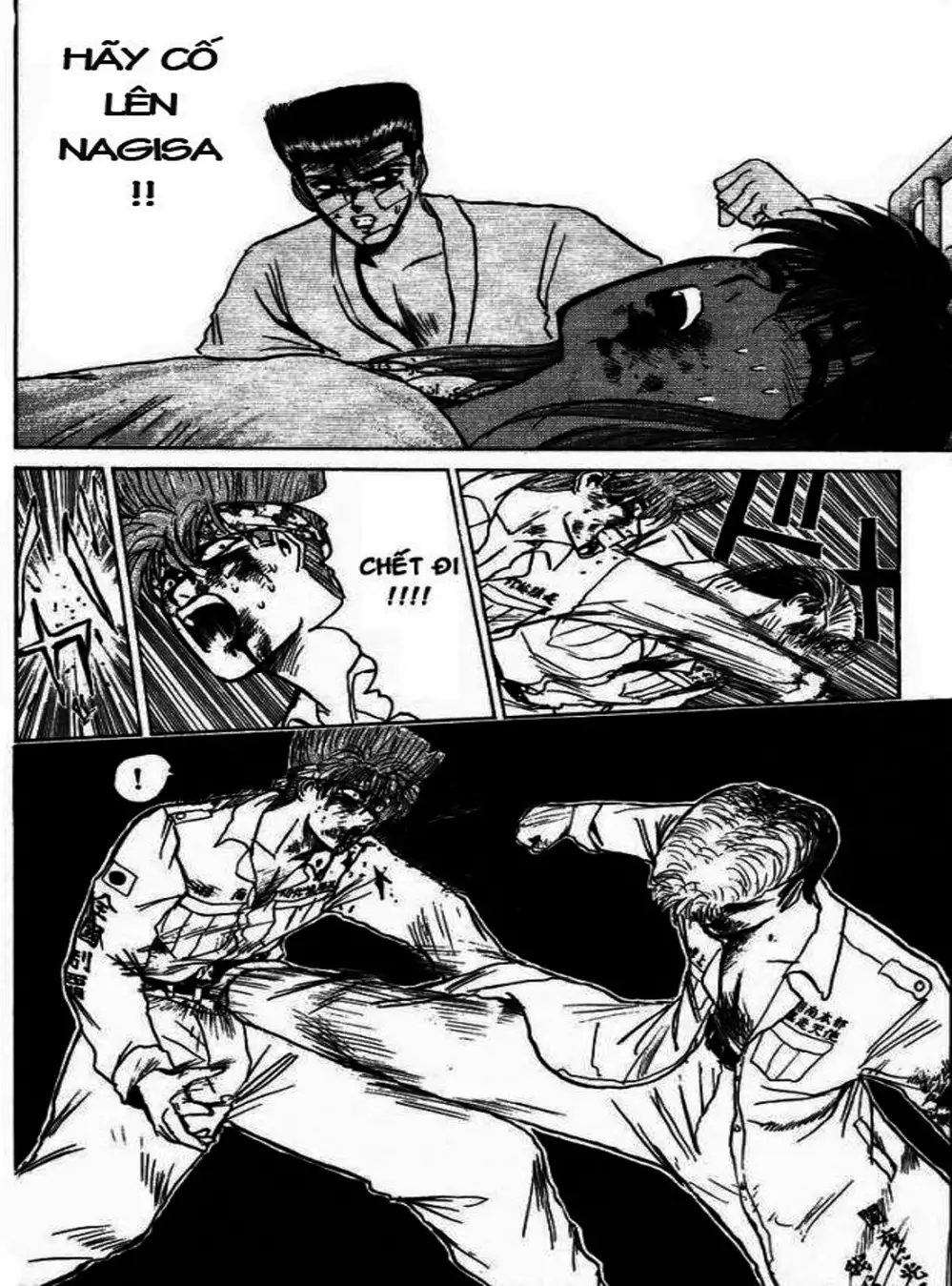 Truyện Tranh Young Gto - Shonan Junai Gumi trang 4