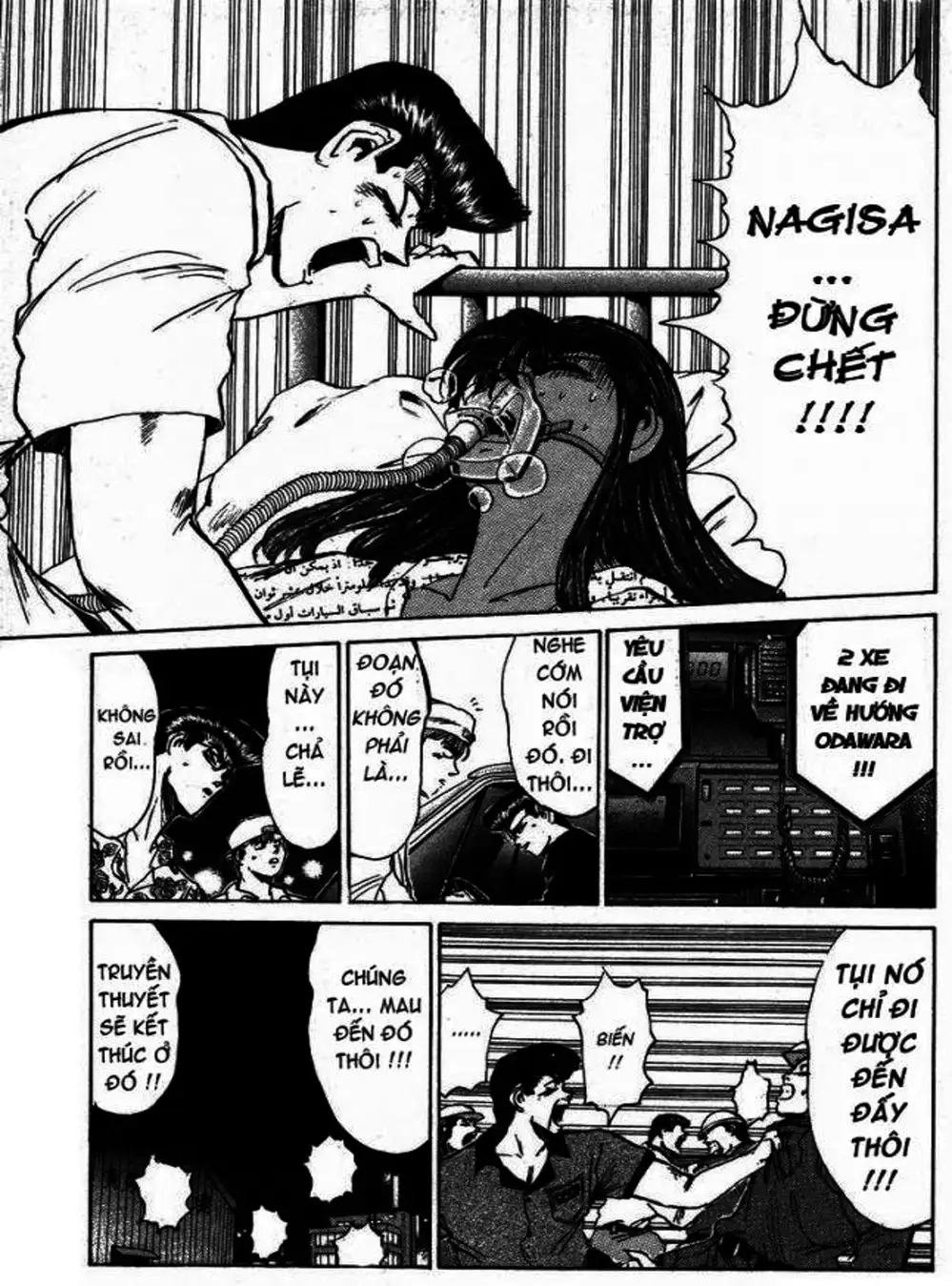 Truyện Tranh Young Gto - Shonan Junai Gumi trang 4