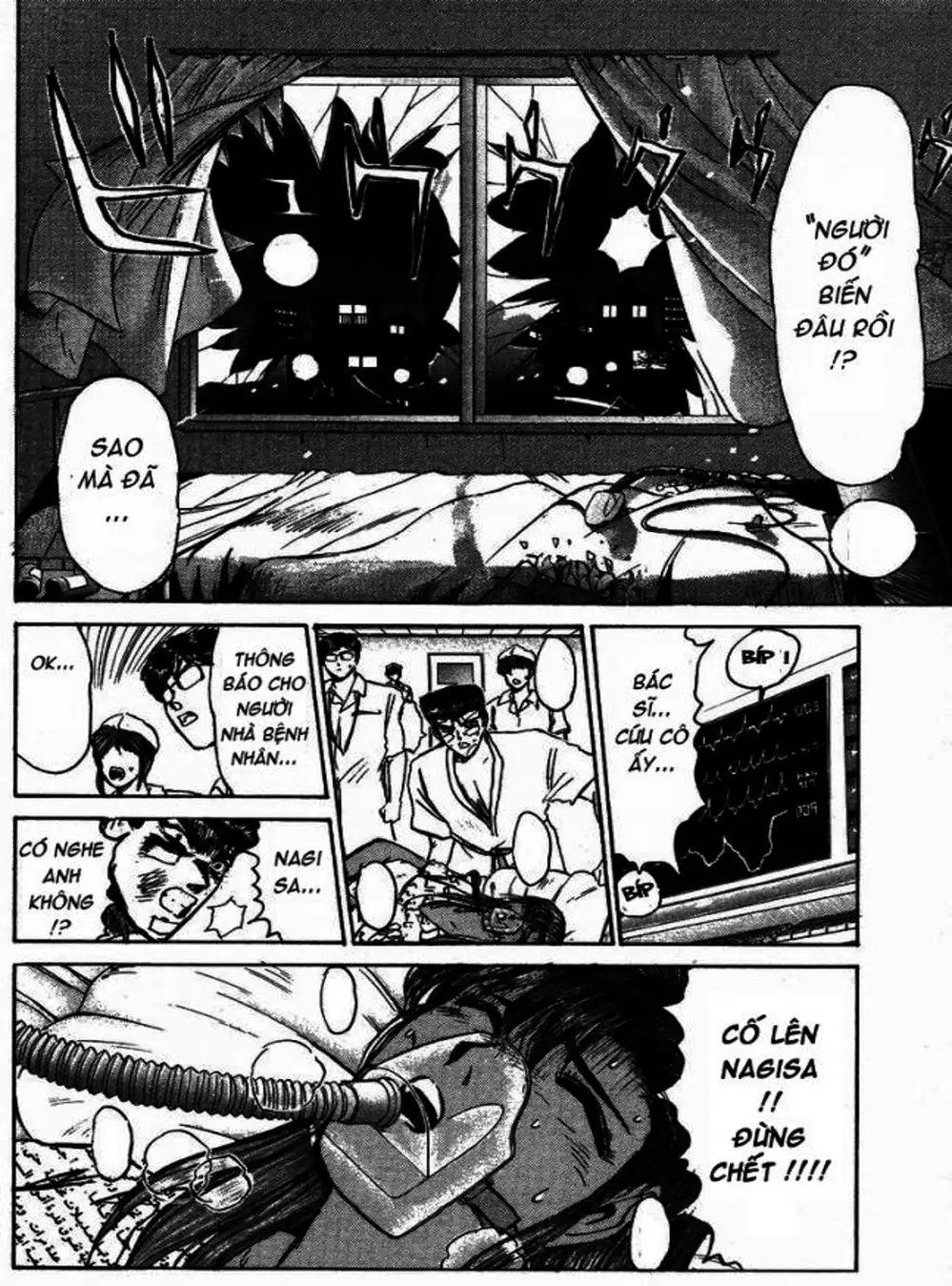 Truyện Tranh Young Gto - Shonan Junai Gumi trang 4