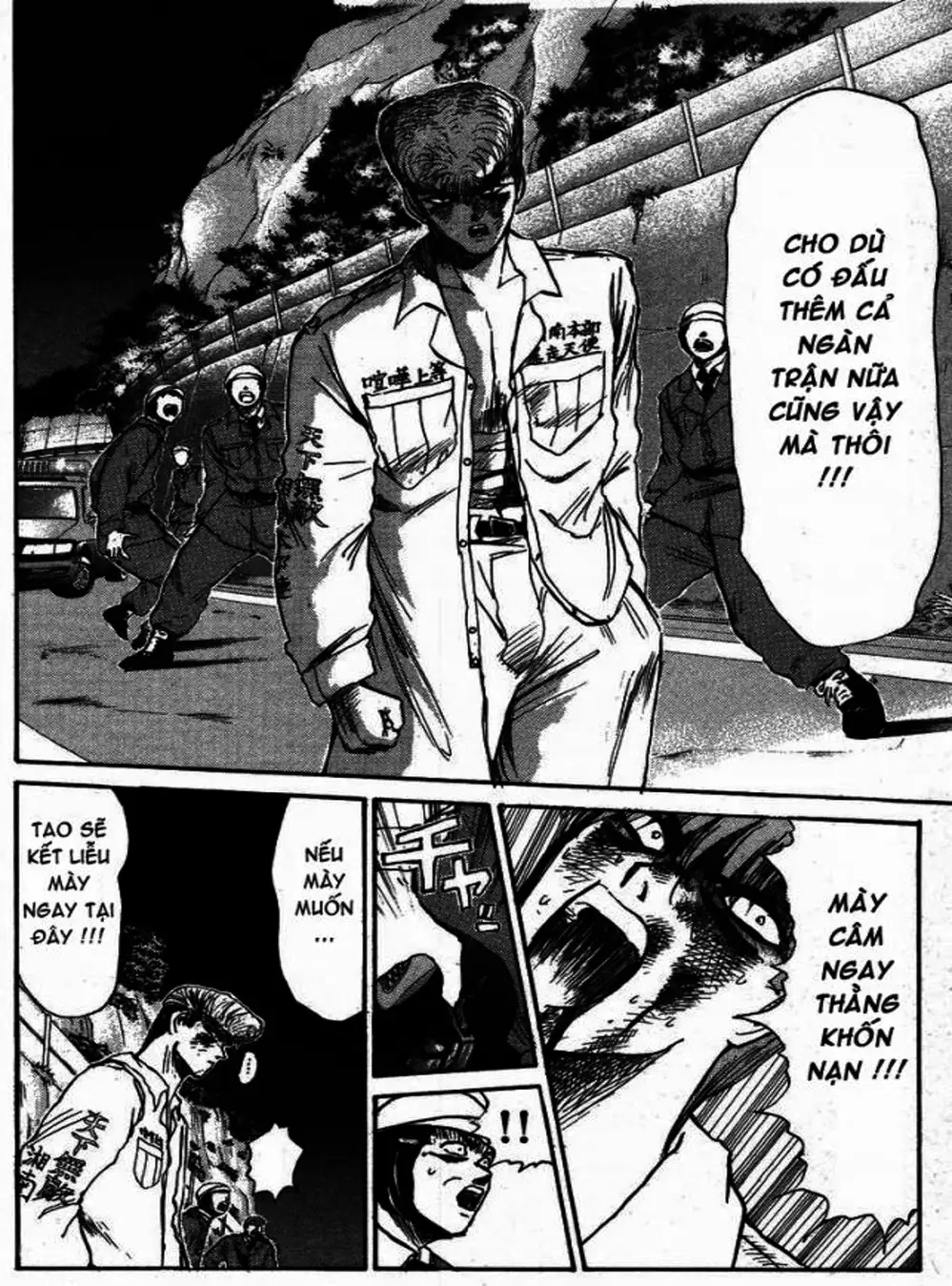 Truyện Tranh Young Gto - Shonan Junai Gumi trang 4