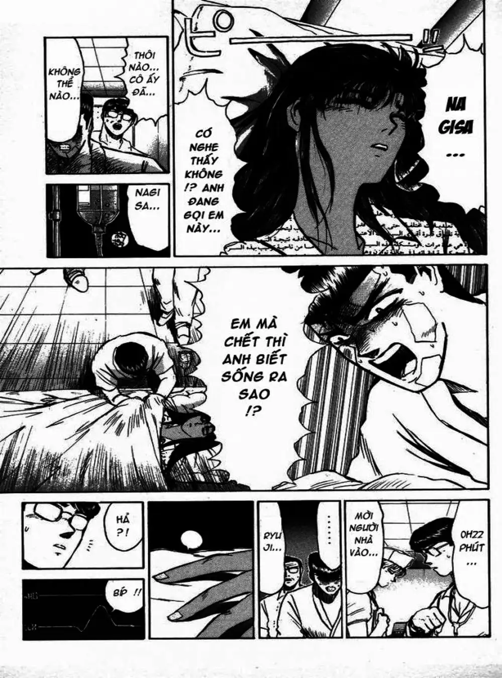 Truyện Tranh Young Gto - Shonan Junai Gumi trang 4