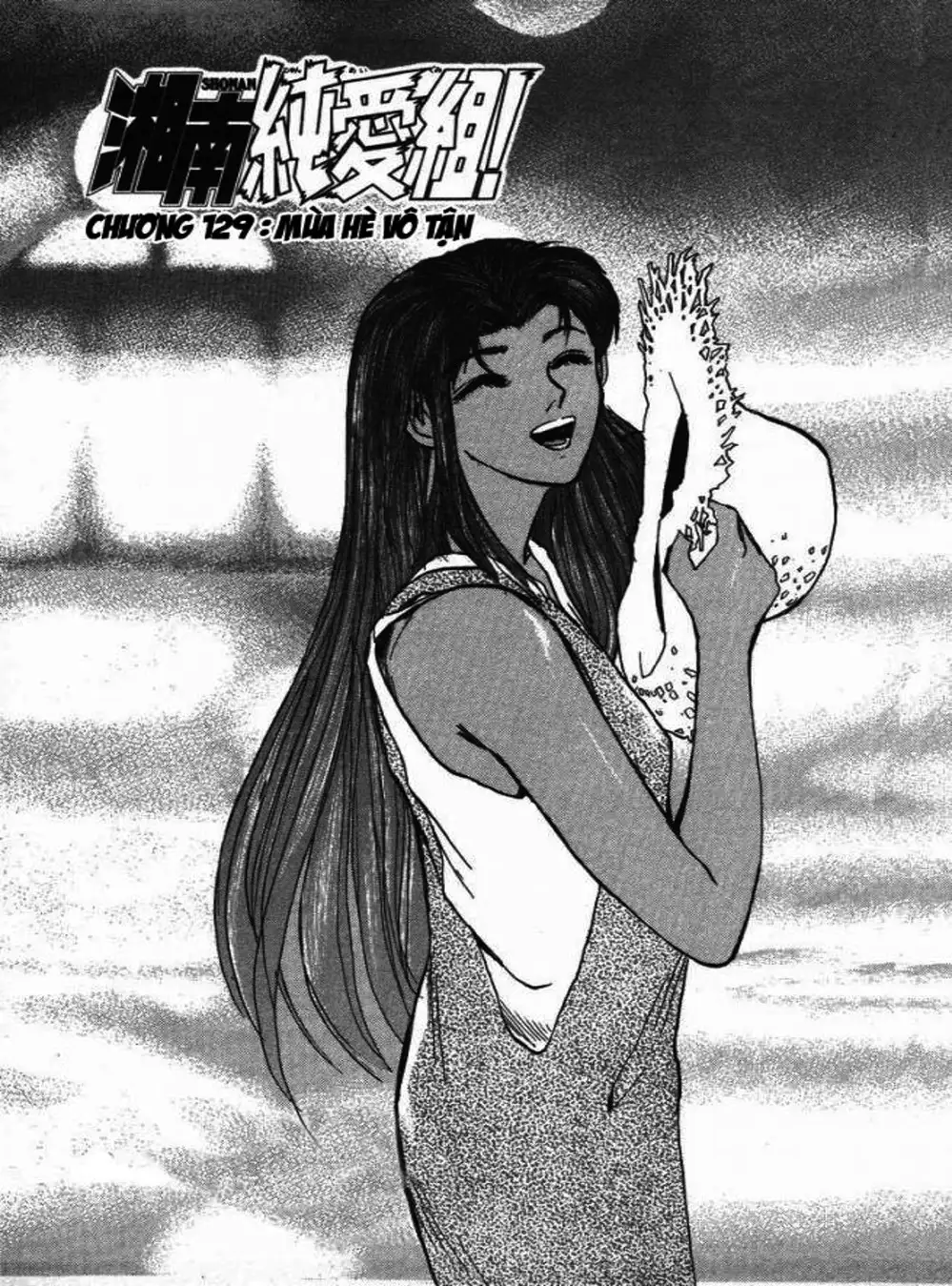 Truyện Tranh Young Gto - Shonan Junai Gumi trang 4