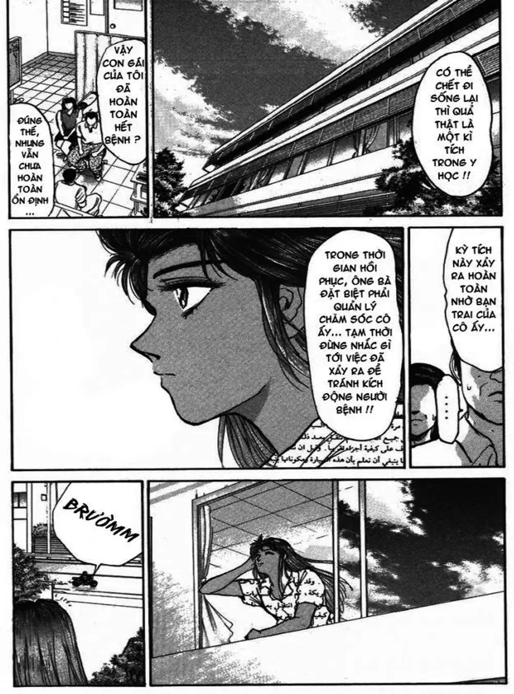 Truyện Tranh Young Gto - Shonan Junai Gumi trang 4