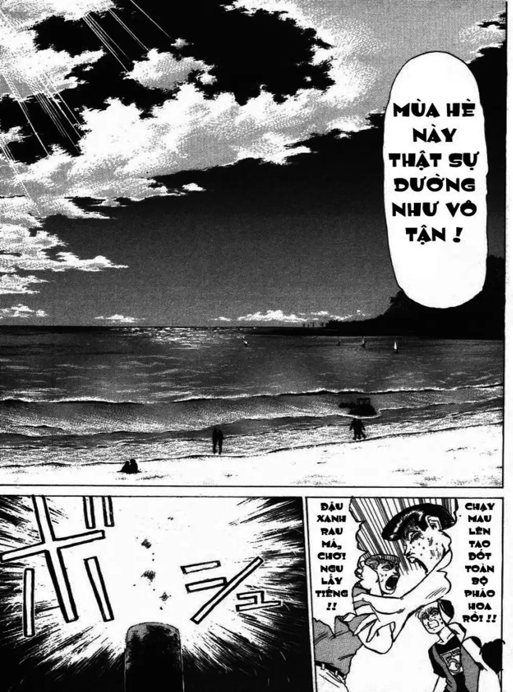 Truyện Tranh Young Gto - Shonan Junai Gumi trang 4