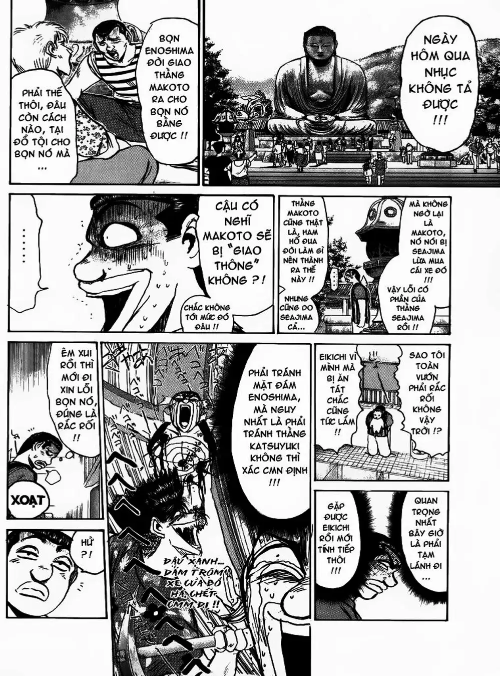 Truyện Tranh Young Gto - Shonan Junai Gumi trang 4