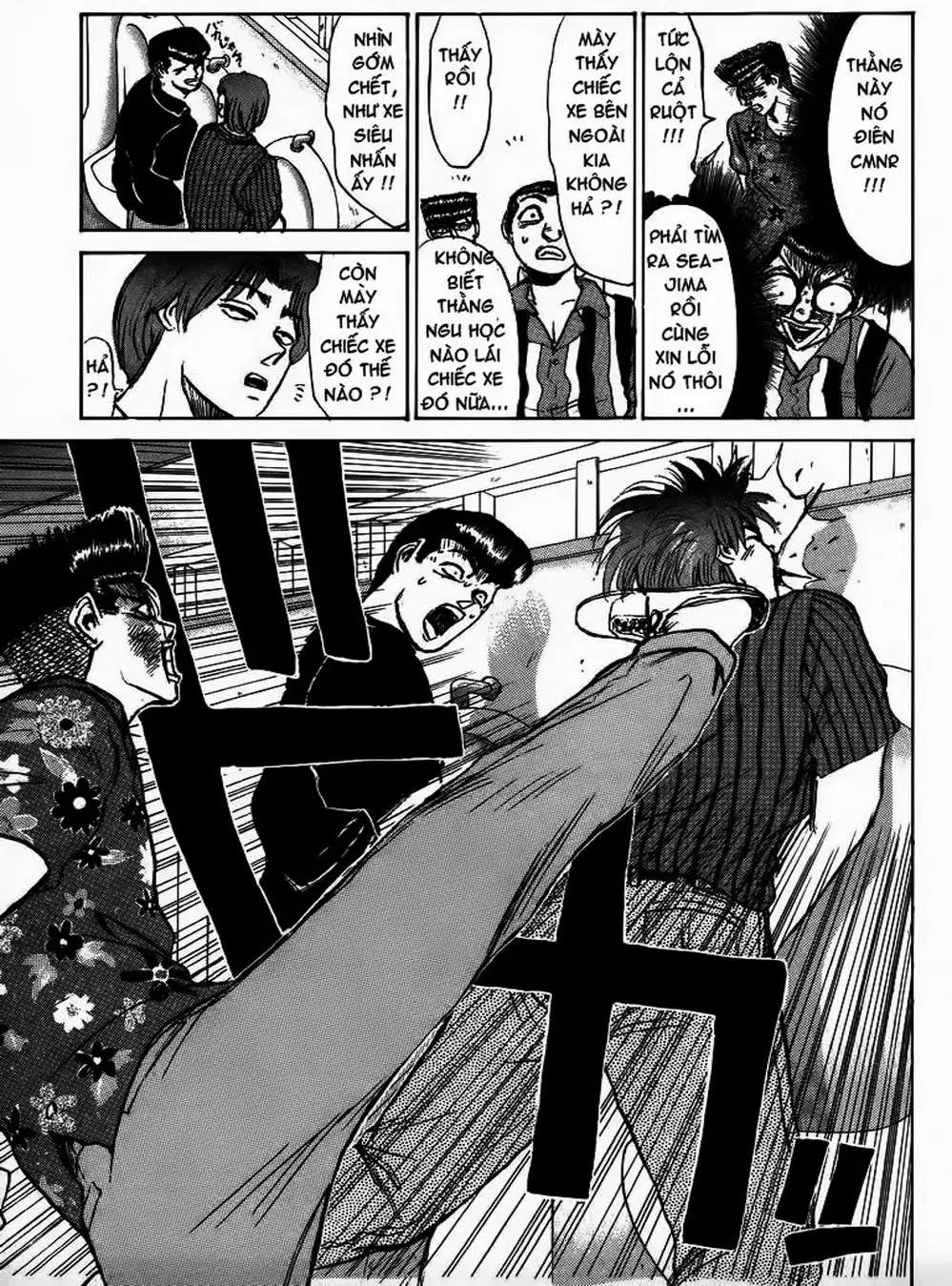 Truyện Tranh Young Gto - Shonan Junai Gumi trang 4