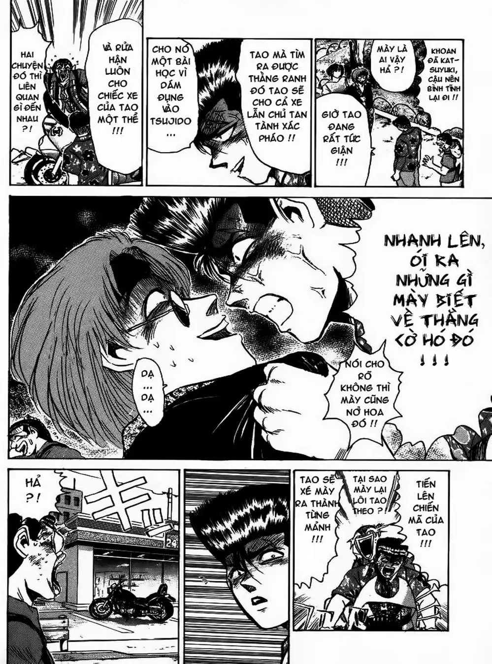 Truyện Tranh Young Gto - Shonan Junai Gumi trang 4