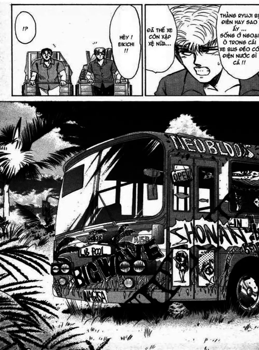 Truyện Tranh Young Gto - Shonan Junai Gumi trang 4