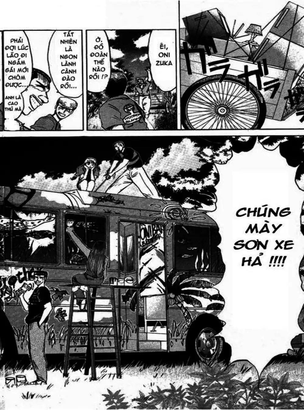 Truyện Tranh Young Gto - Shonan Junai Gumi trang 4