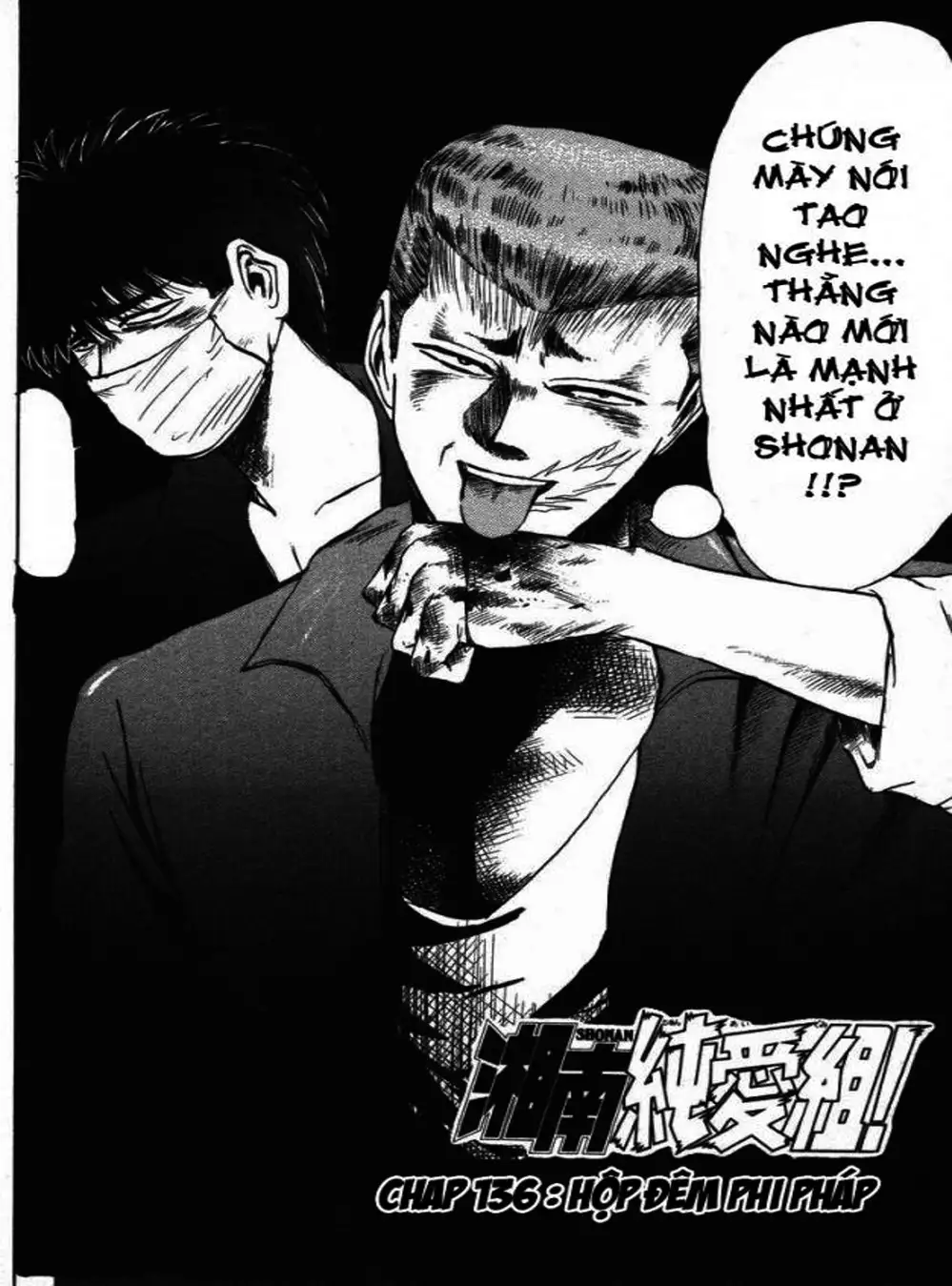 Truyện Tranh Young Gto - Shonan Junai Gumi trang 4