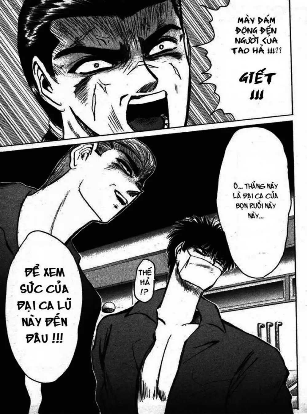 Truyện Tranh Young Gto - Shonan Junai Gumi trang 4