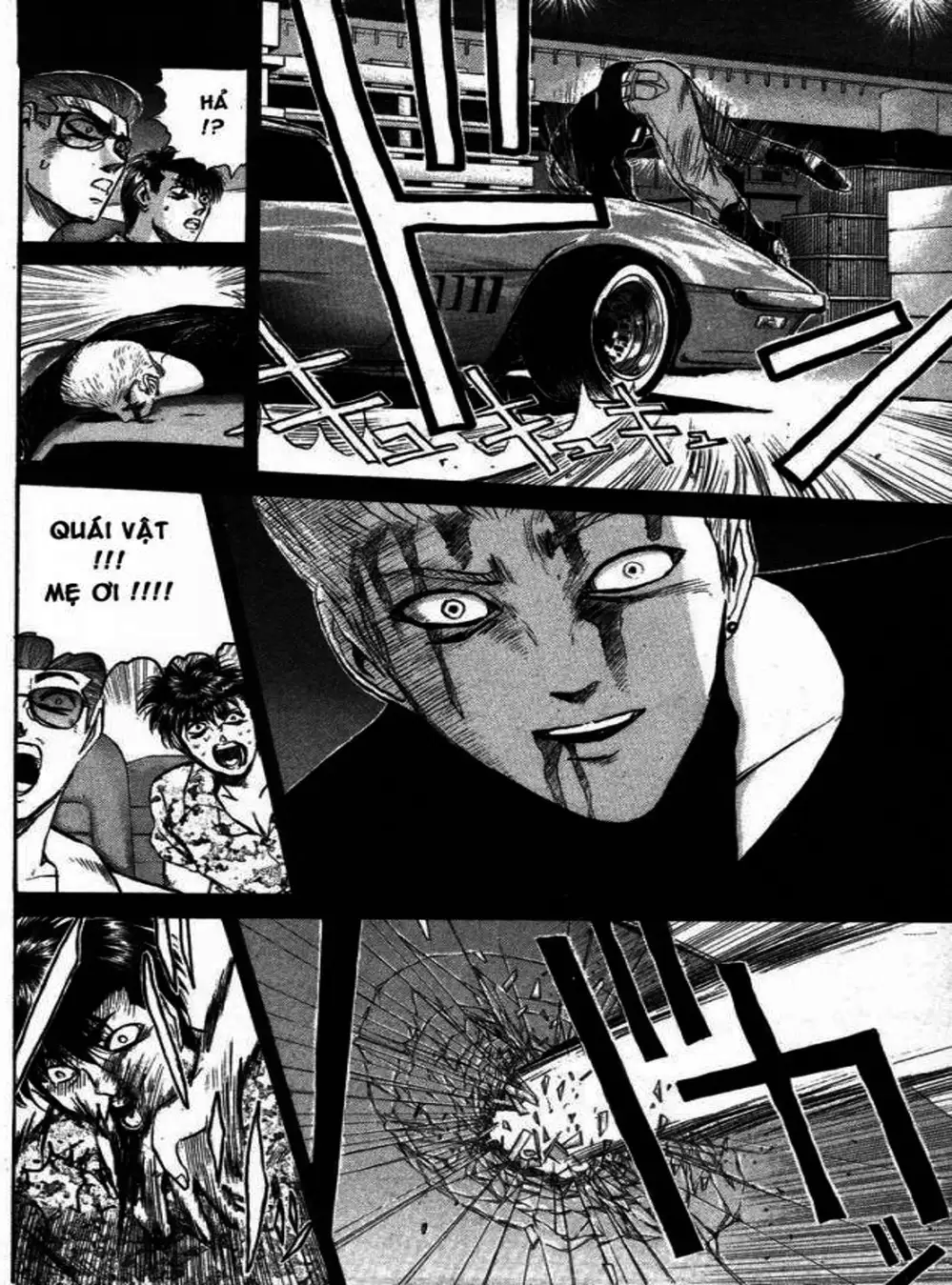 Truyện Tranh Young Gto - Shonan Junai Gumi trang 4