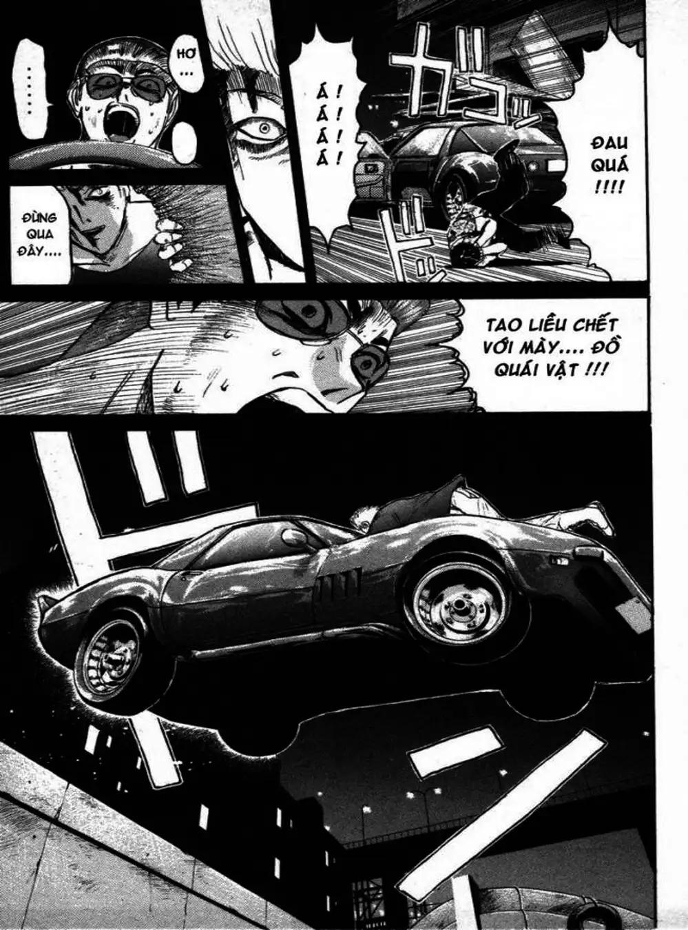 Truyện Tranh Young Gto - Shonan Junai Gumi trang 4