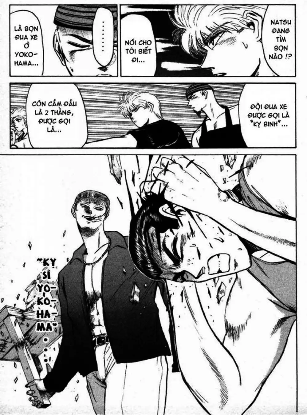 Truyện Tranh Young Gto - Shonan Junai Gumi trang 4