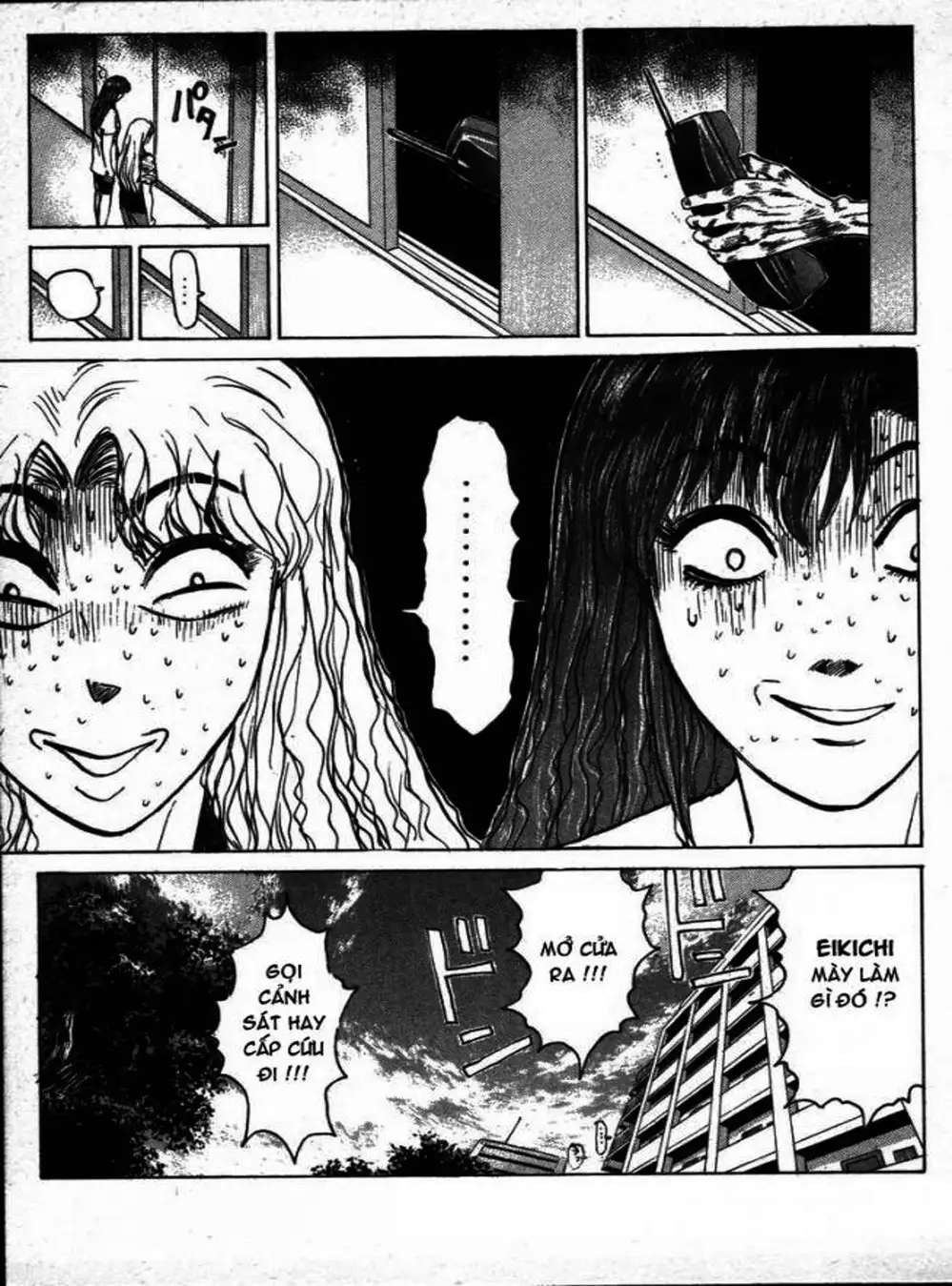 Truyện Tranh Young Gto - Shonan Junai Gumi trang 4