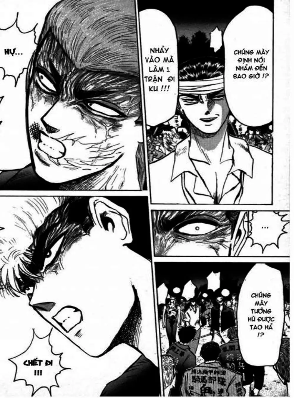 Truyện Tranh Young Gto - Shonan Junai Gumi trang 4