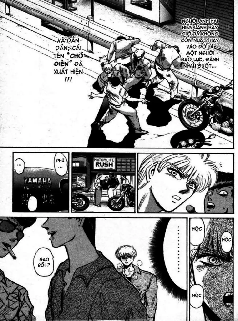 Truyện Tranh Young Gto - Shonan Junai Gumi trang 4