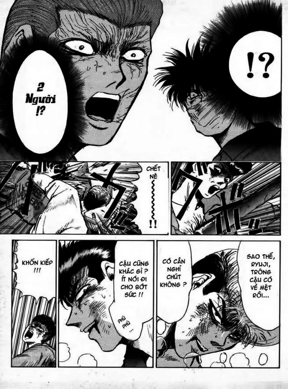 Truyện Tranh Young Gto - Shonan Junai Gumi trang 4