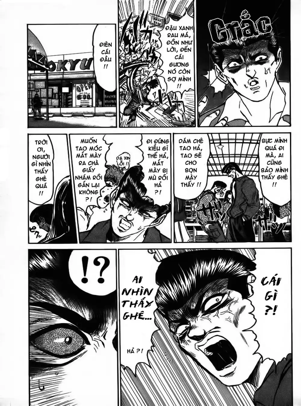 Truyện Tranh Young Gto - Shonan Junai Gumi trang 4