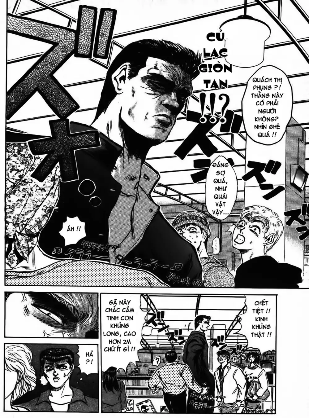 Truyện Tranh Young Gto - Shonan Junai Gumi trang 4