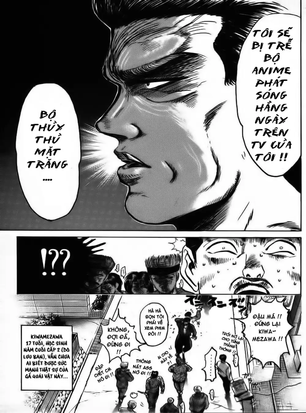 Truyện Tranh Young Gto - Shonan Junai Gumi trang 4