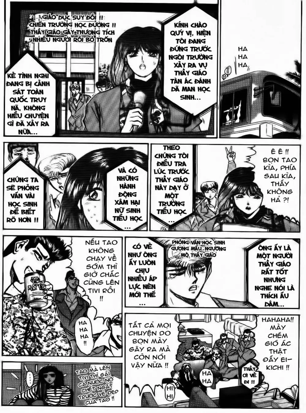 Truyện Tranh Young Gto - Shonan Junai Gumi trang 4