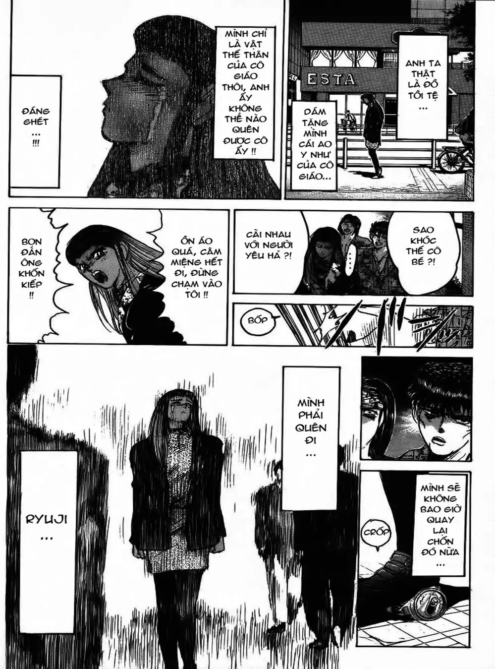 Truyện Tranh Young Gto - Shonan Junai Gumi trang 4
